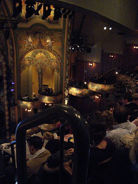 New Amsterdam interior
