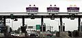 New Jersey Turnpike toll gate