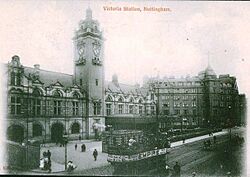 Nottingham Victoria Station