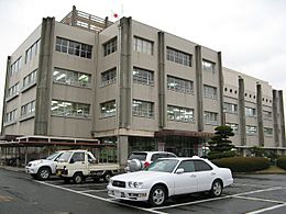 Omihachiman City Hall