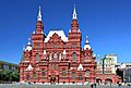 Państwowe Muzeum Historyczne w Moskwie 01