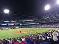 Philadelphia Phillies versus New York Mets at Citizens Bank Park 9-29-2017