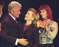 Photograph of President William Jefferson Clinton, First Lady Hillary Rodham Clinton, and Chelsea Clinton on Stage during First Lady Hillary Clinton's Birthday Celebration in New York, New York - NARA - 5899965 (cropped)