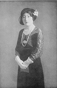 Princess Chichibu Setsuko