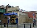 Ravenscourt Park Tube Station 2008