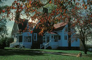 SWEET HALL