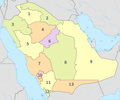 Saudi Arabia, administrative divisions - Nmbrs - colored