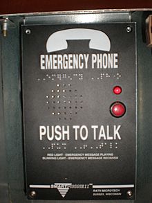 SmartPhone II emergency elevator phone