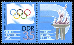 Stamps of Germany (DDR) 1985, MiNr Zusammendruck 2949