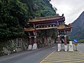 Taiwan Central Cross-Island Highway Entrance