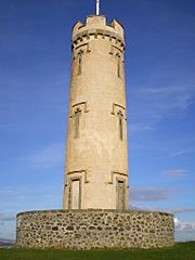 The Binns Tower