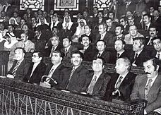 The first innaugaration of President Hafez al-Assad in Parliament - March 1971