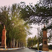 The monuments of the city gates of Nishapur