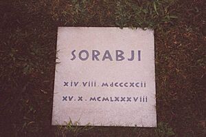 The tombstone of Kaikhosru Shapurji Sorabji (1892-1988) (cropped)