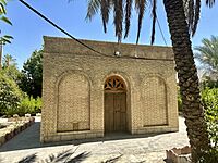 Tomb of Abu Ishaq Kazeruni 2