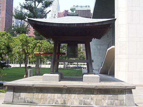 UN Japanese Peace Bell 2