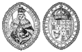 Va Company Seal