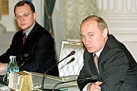 Vladimir Putin with Sergei Kiriyenko-2