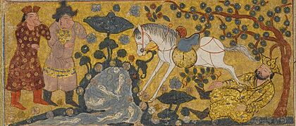 Yazdegird I Kicked to Death by the Water Horse", Folio from a Shahnama (Book of Kings), ca. 1300–30