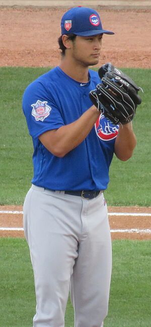 Yu Darvish (40309069150) (cropped)