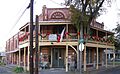 Zapp building 2008
