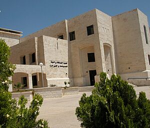 الجامعة الهاشمية 04