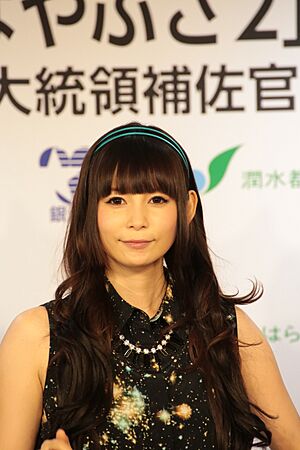中川翔子さんが銀河連邦大統領補佐官に就任＠相模原 9011730622 (6)