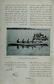 00890 00003 1329R0415 12029.pdf