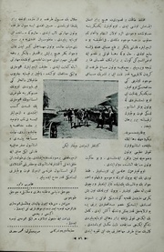 00890 00003 1329R0415 12029.pdf