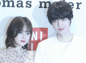 Ahn Jae-hyun and Koo Hye-sun in June 2018