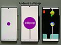 Android Lollipop Easter eggs