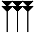 Babylonian 6