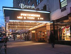 Beacon Theater NYC 2003.jpg