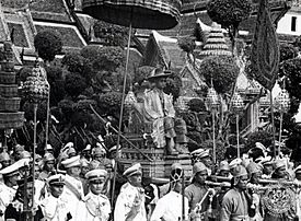 Bhumibol Adulyadej 05.05.1950