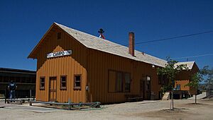 CampoRailStop