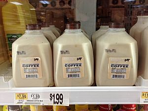 Coffee milk in a supermarket dairy case