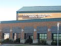Connally Memorial Medical Center, Floresville, TX IMG 2707