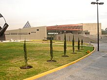 EDIFICIO DE LA UNIDAD POLITECNICA PARA EL DESARROLLO Y LA COMPETIVIDAD EMPRESARIAL