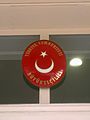 Embassy of Turkey in London 2