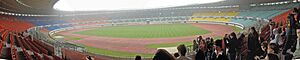 Ernst-Happl-Stadion