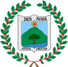 Official seal of Vergara