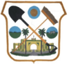 Coat of arms of Dajabón
