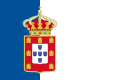 Flag Portugal sea (1830)