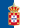 Flag Portugal sea (1830).svg