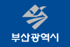 Flag of Busan