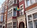 Flag of Guyana London