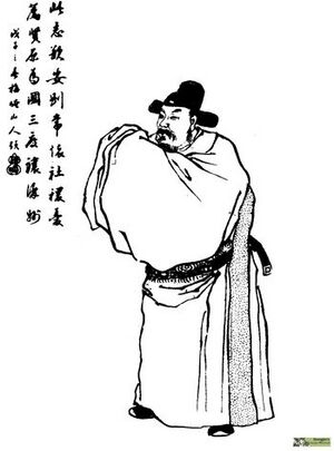 He Jin Qing illustration.jpg