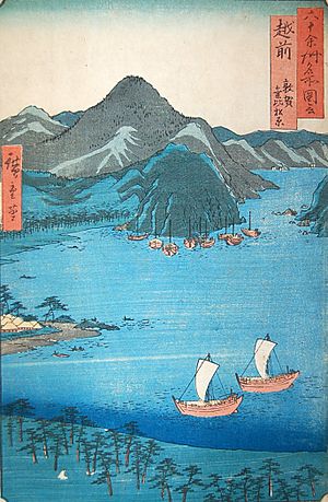 Hiroshige Echizen Tsuruga