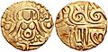 INDIA, Medieval. Palas. Mahipala I and later. Circa 988-1161