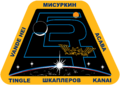 ISS Expedition 54 Patch